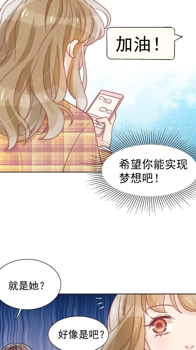 第36话10