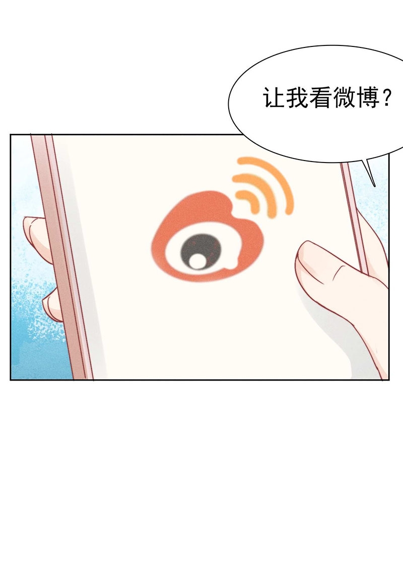 第36话16