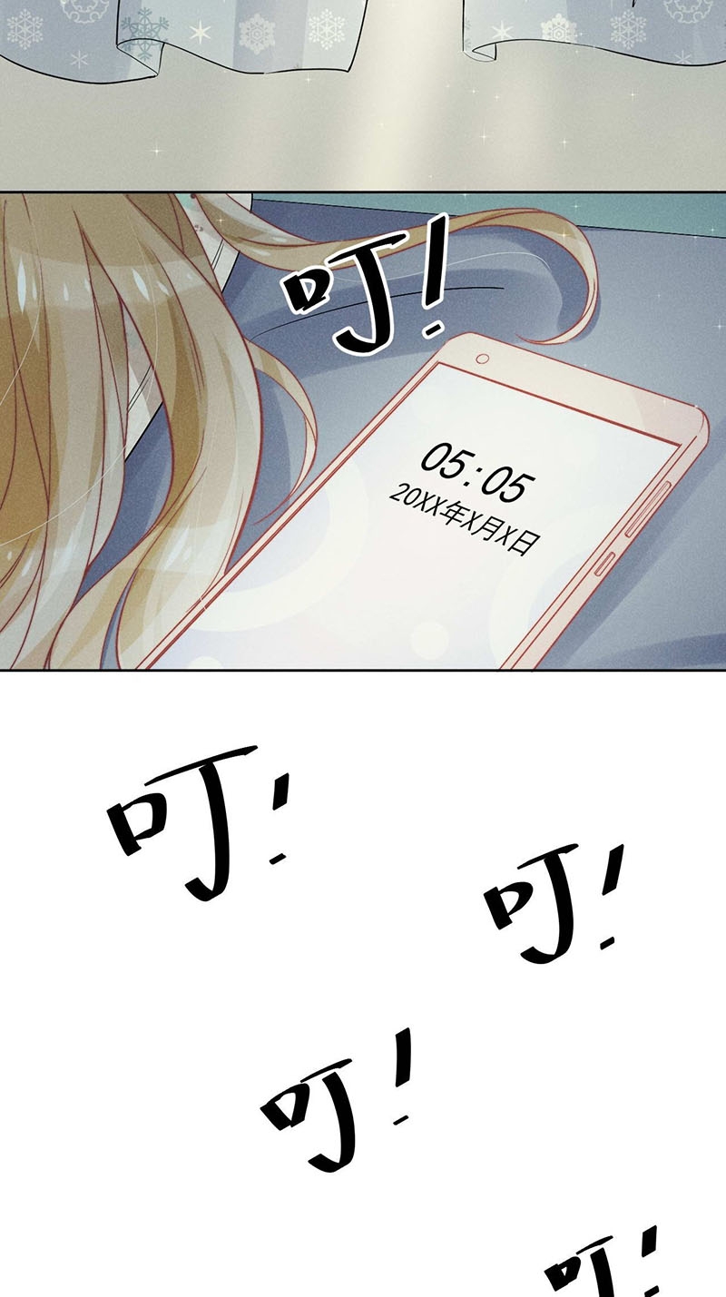 第36话2