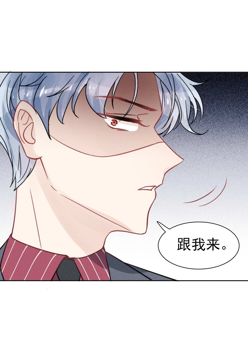 第36话21