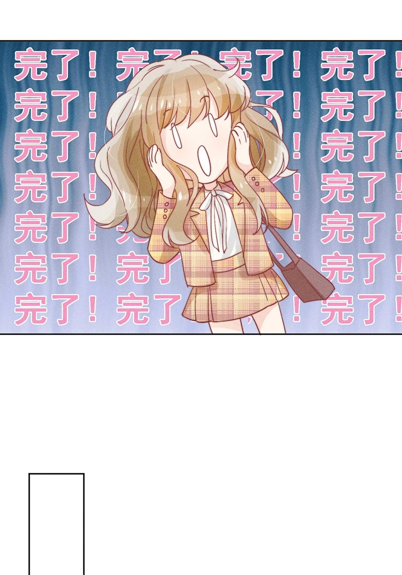 第36话22