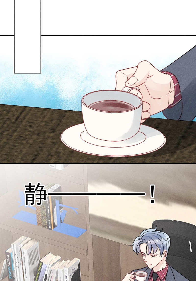 第36话23