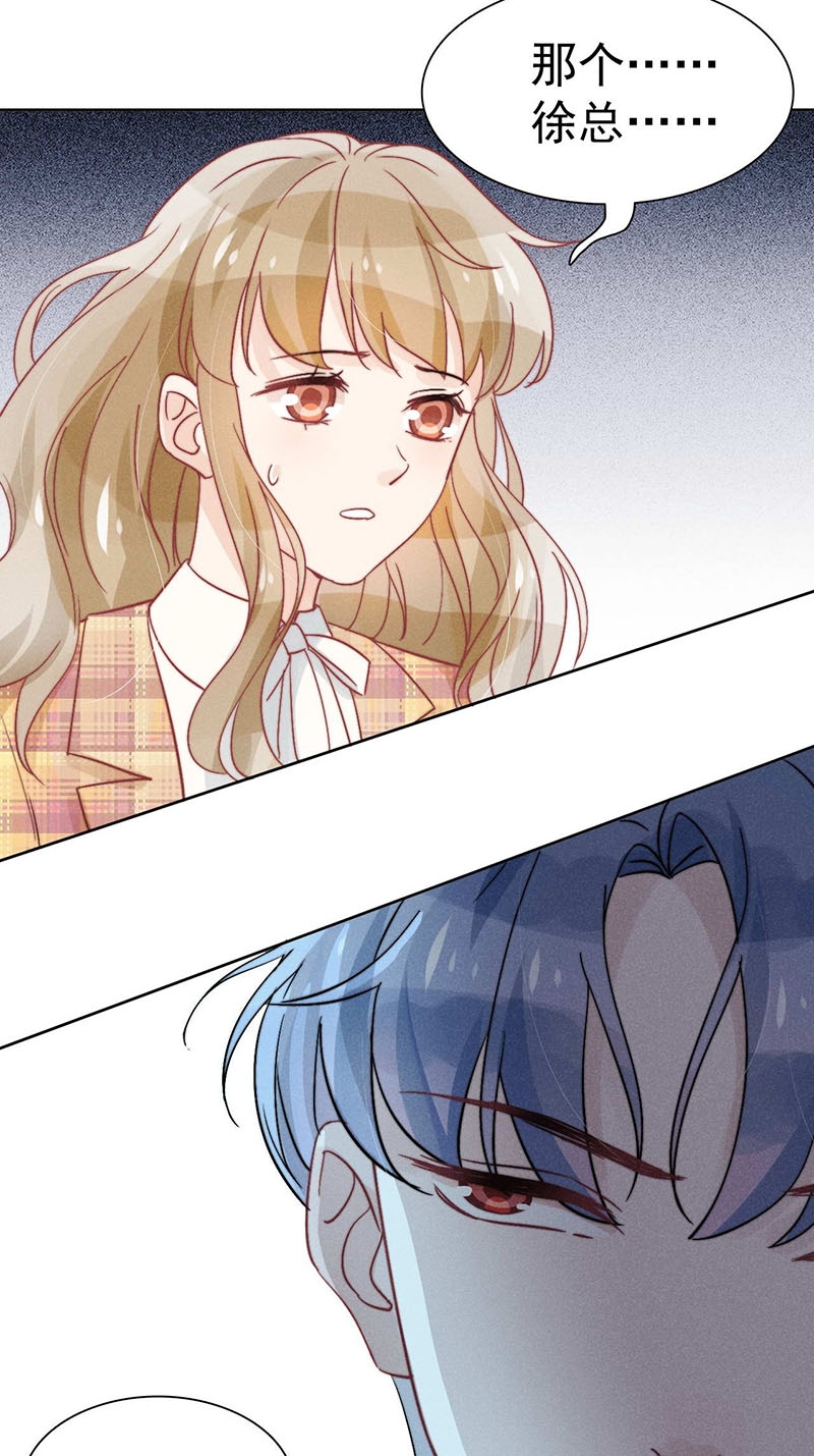 第36话27