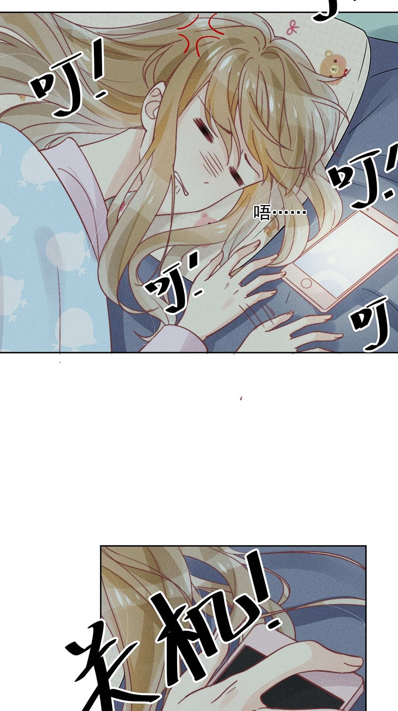 第36话3