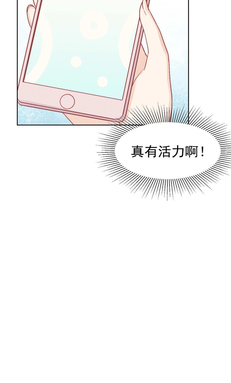 第36话8