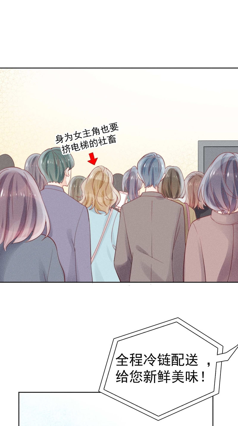 第35话1
