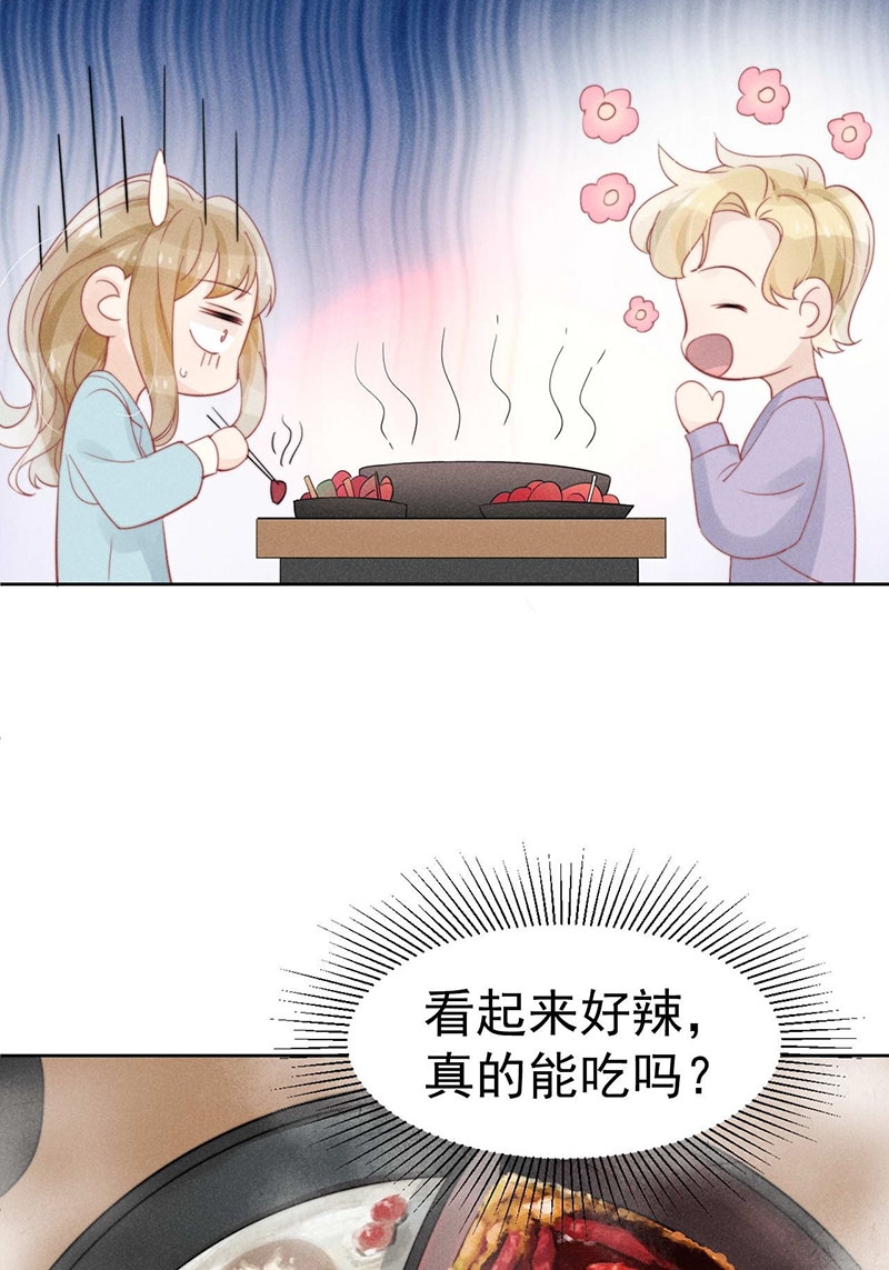 第35话11