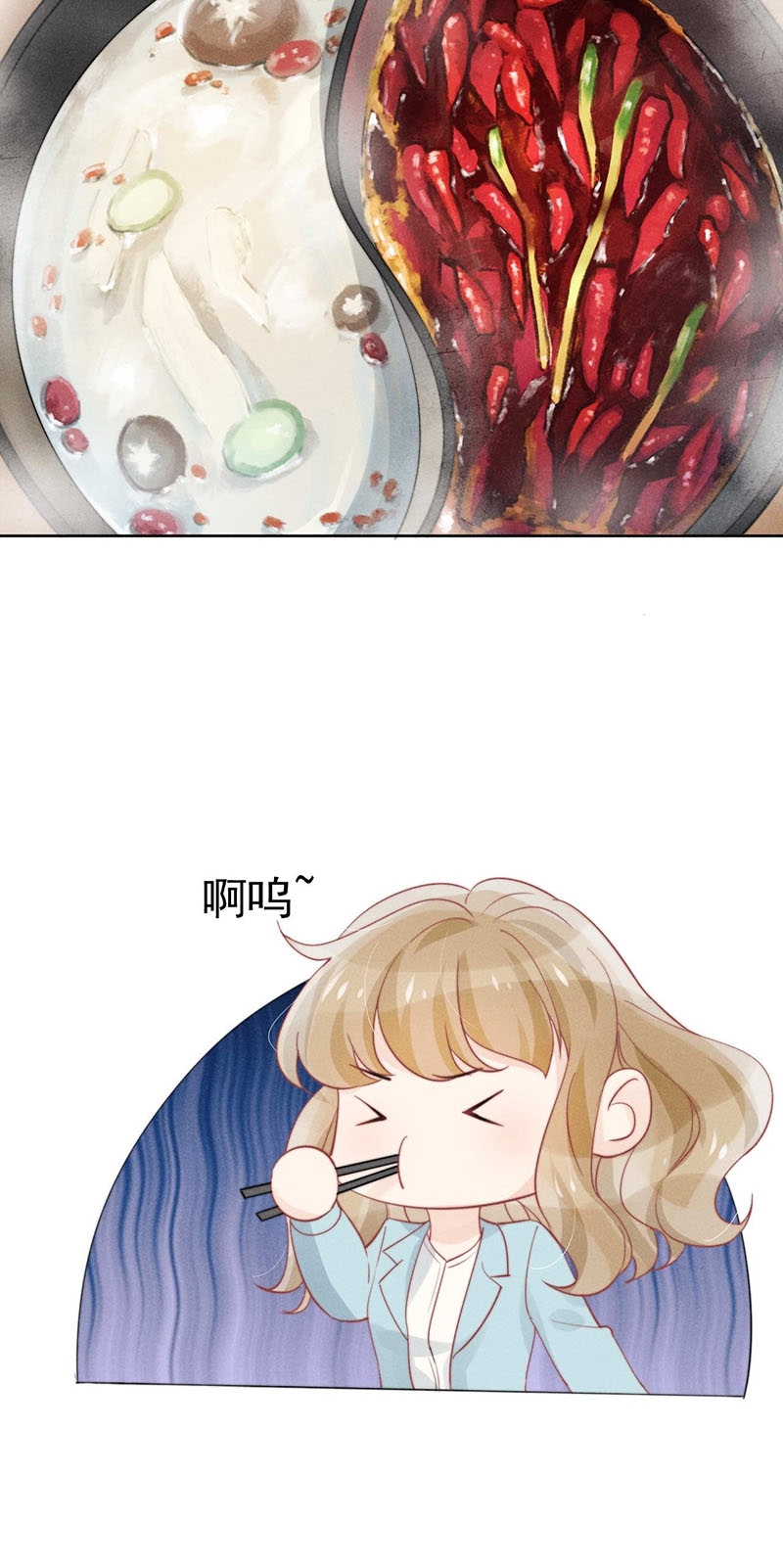 第35话12