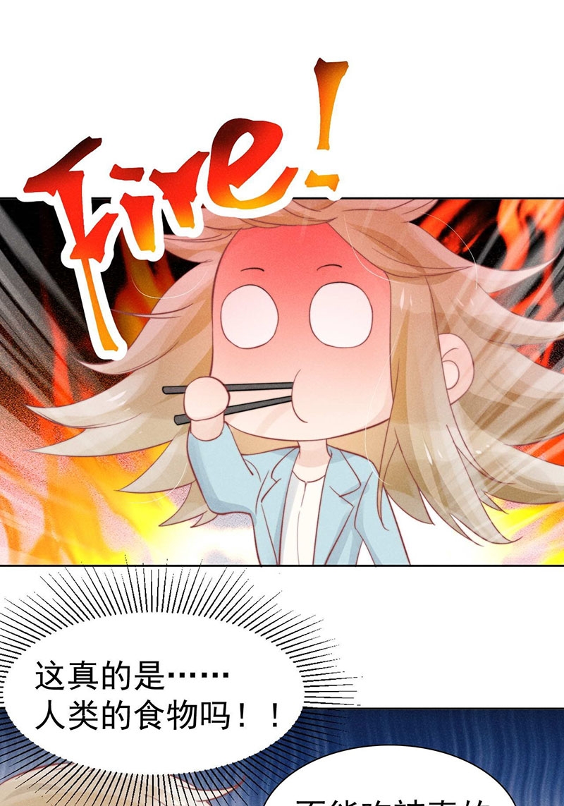 第35话13