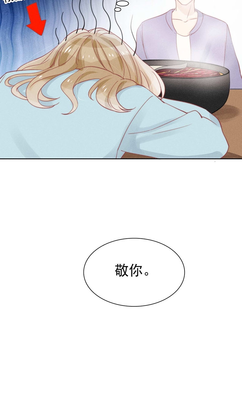 第35话16