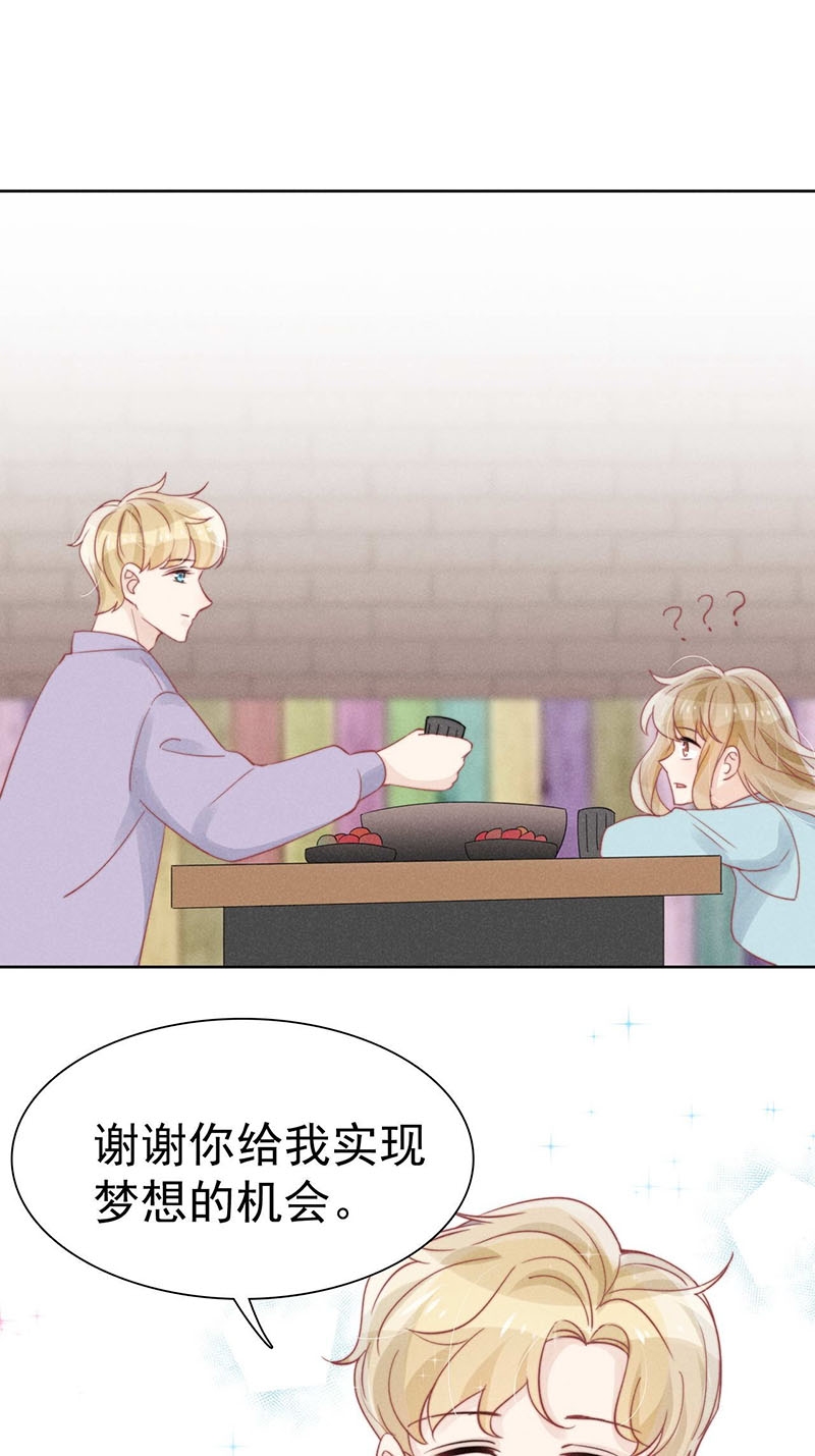 第35话17