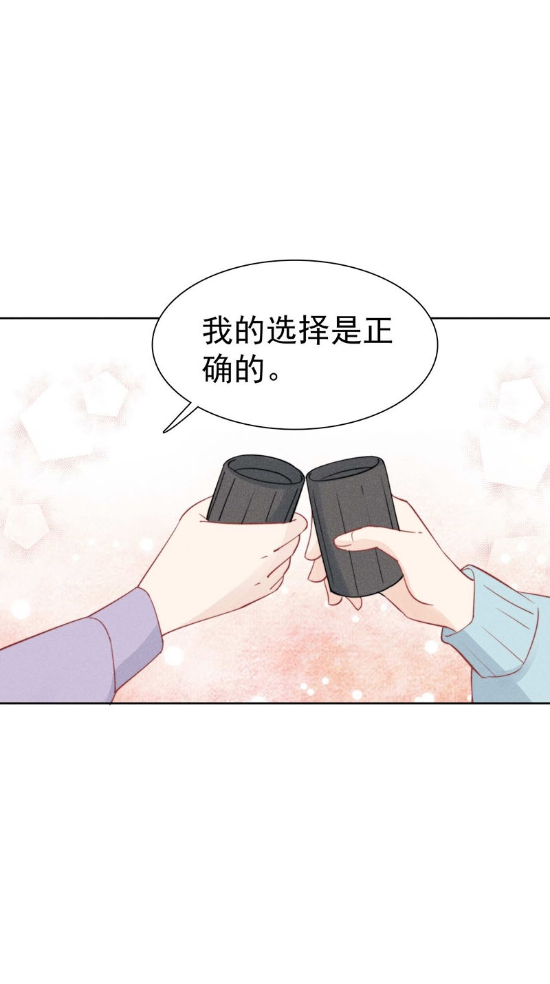 第35话21