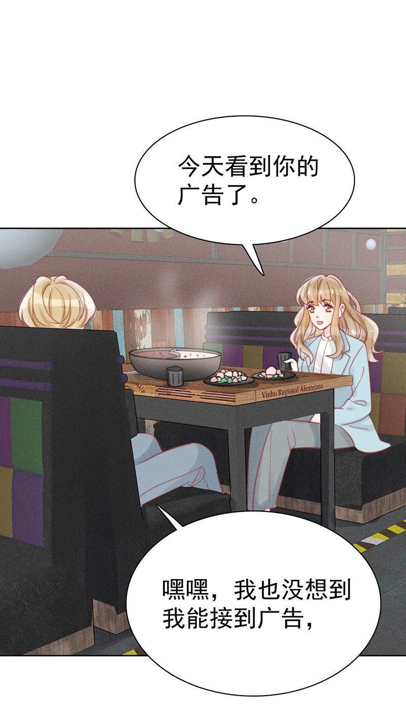 第35话25