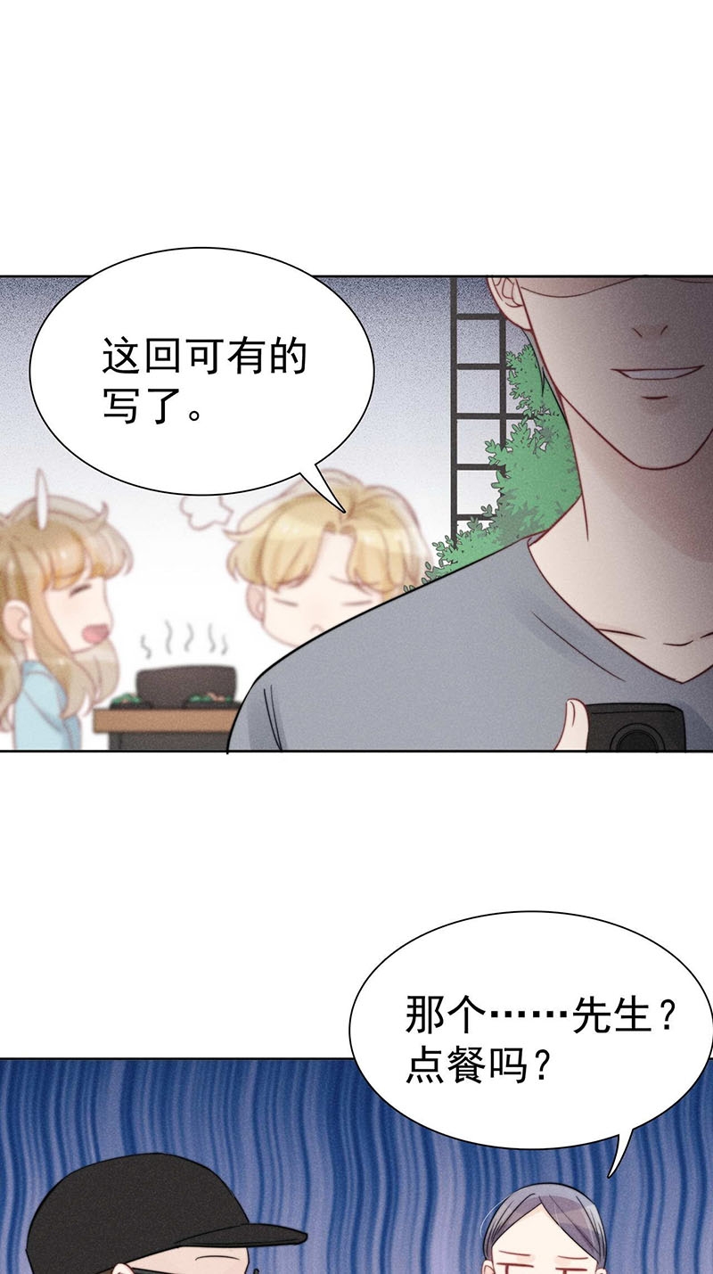 第35话28