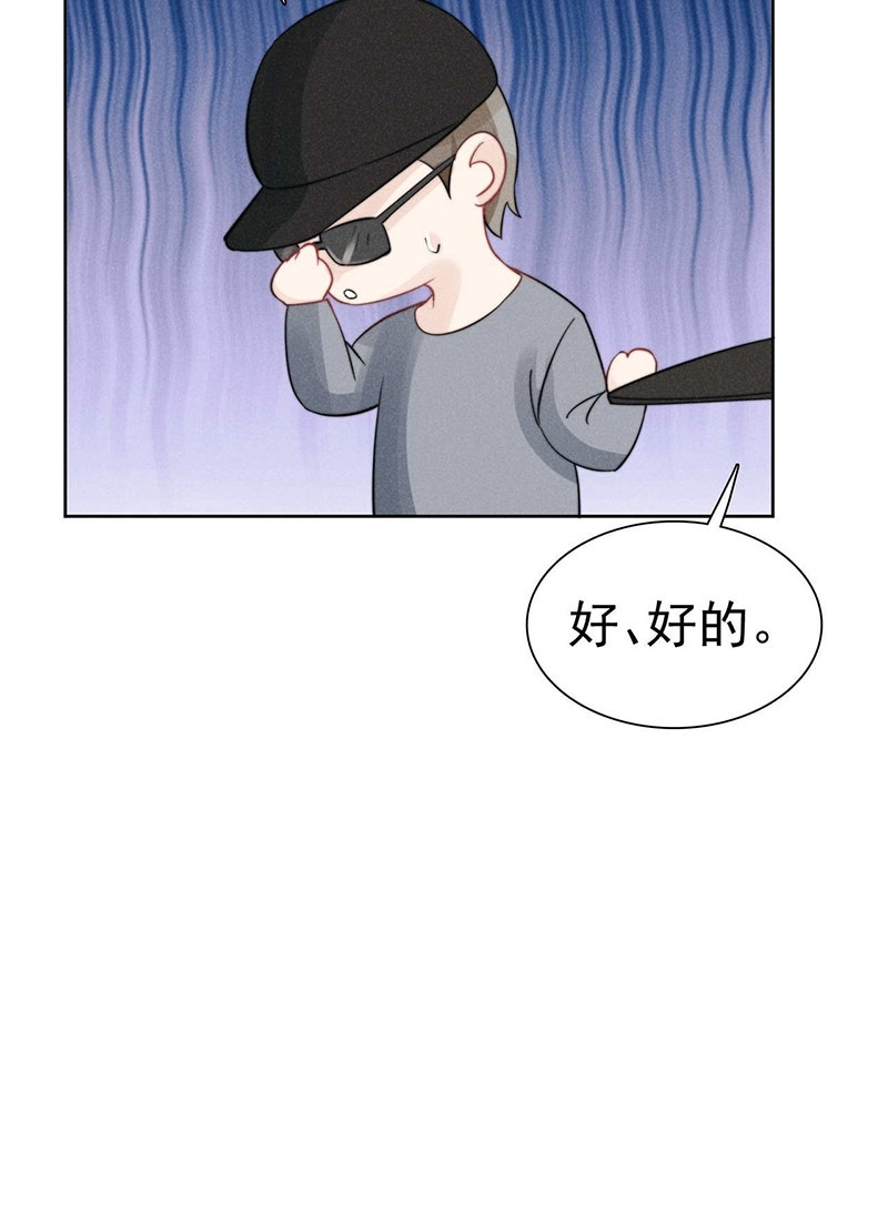 第35话31