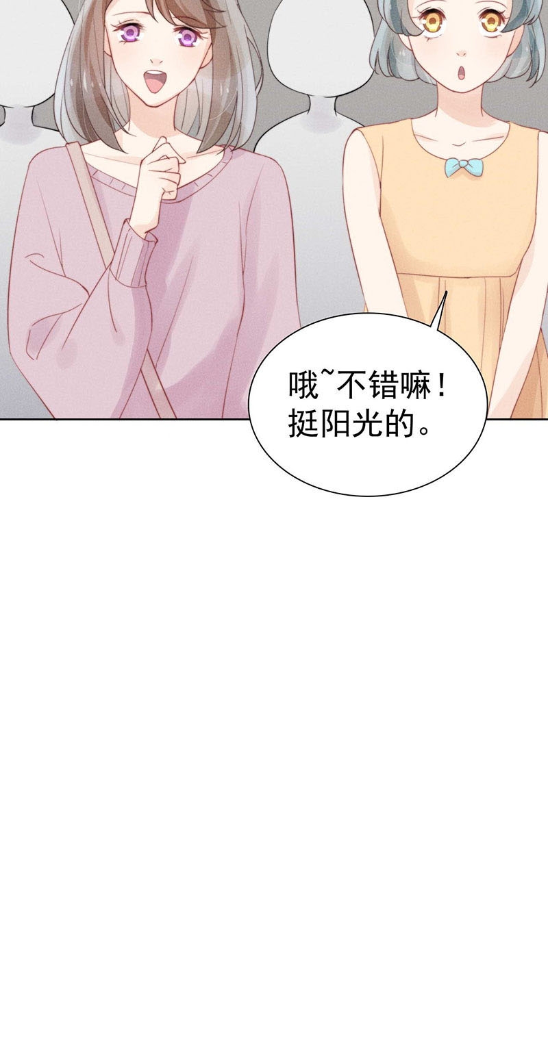 第35话4