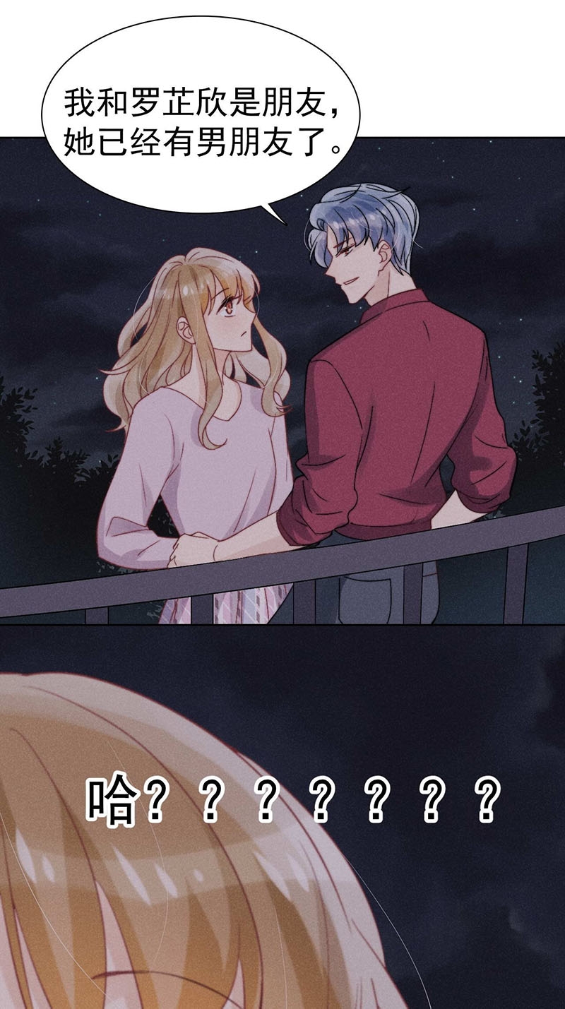 第34话13
