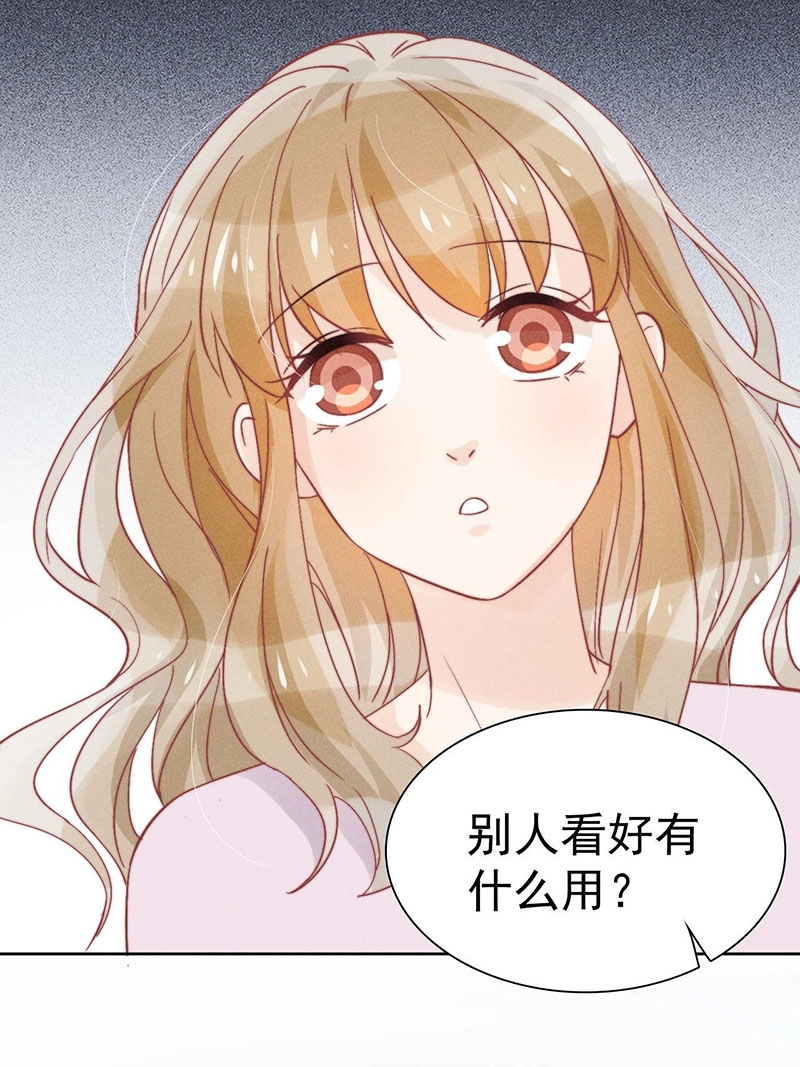 第34话18