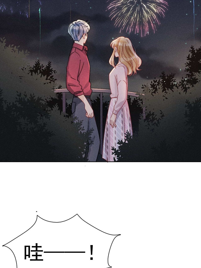第34话24