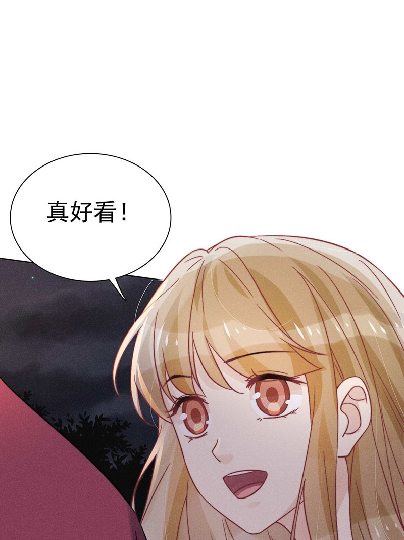 第34话26