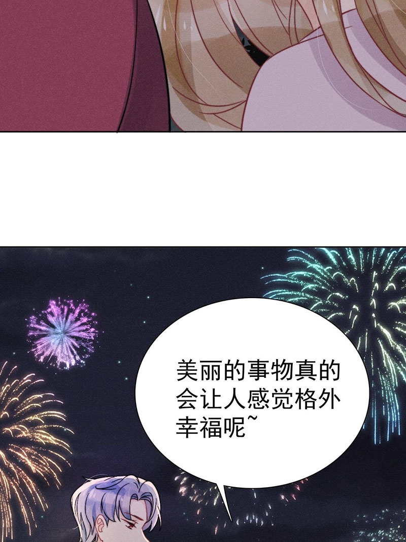 第34话27