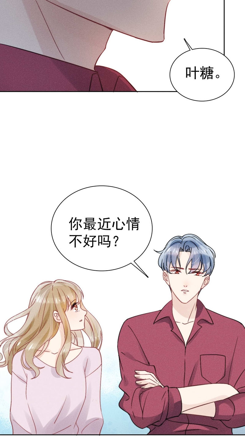 第34话6