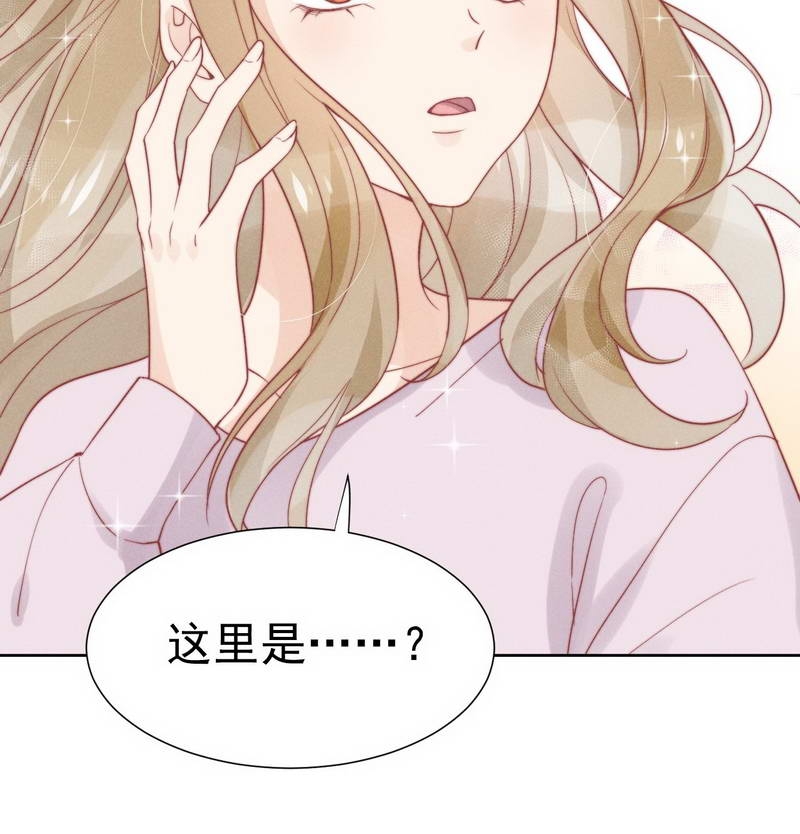 第33话19