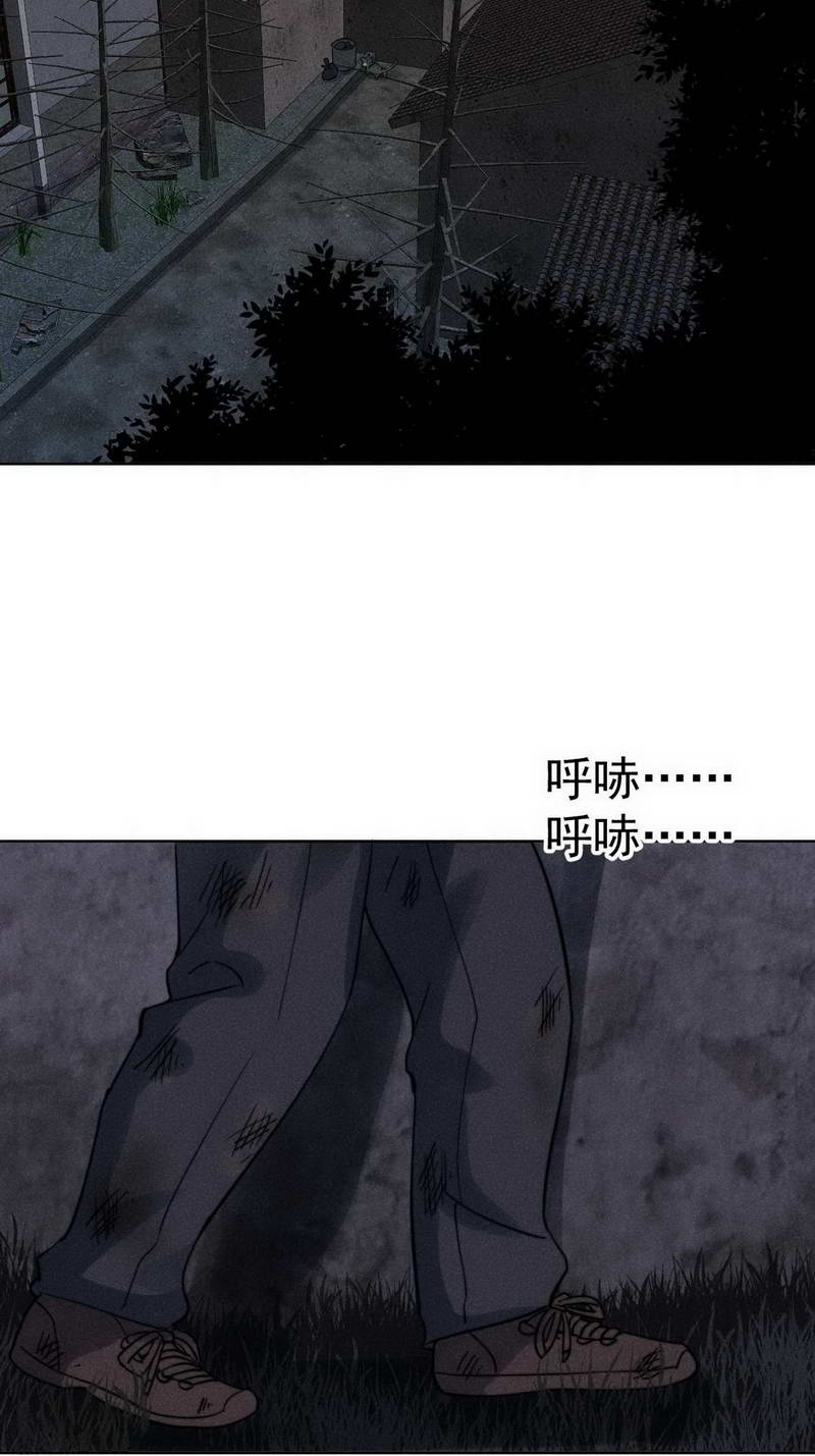 第32话11