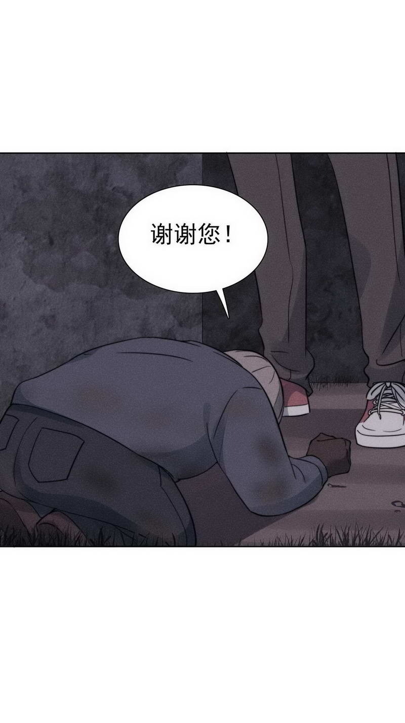第32话26