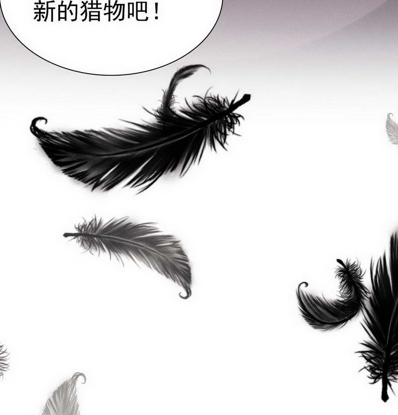 第32话33