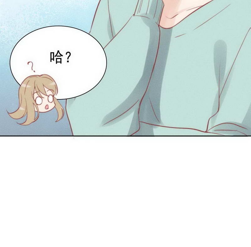 第32话5
