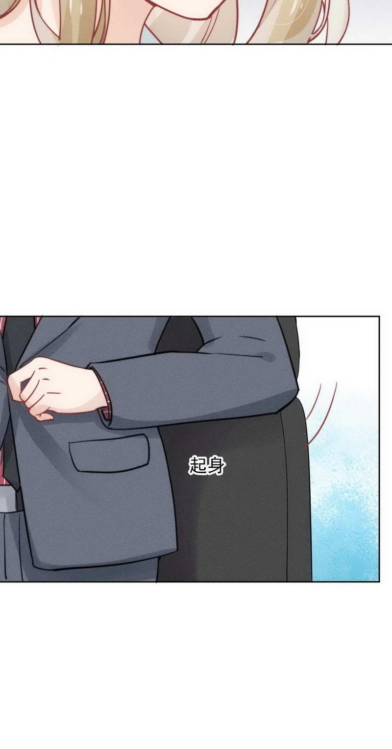 第31话12