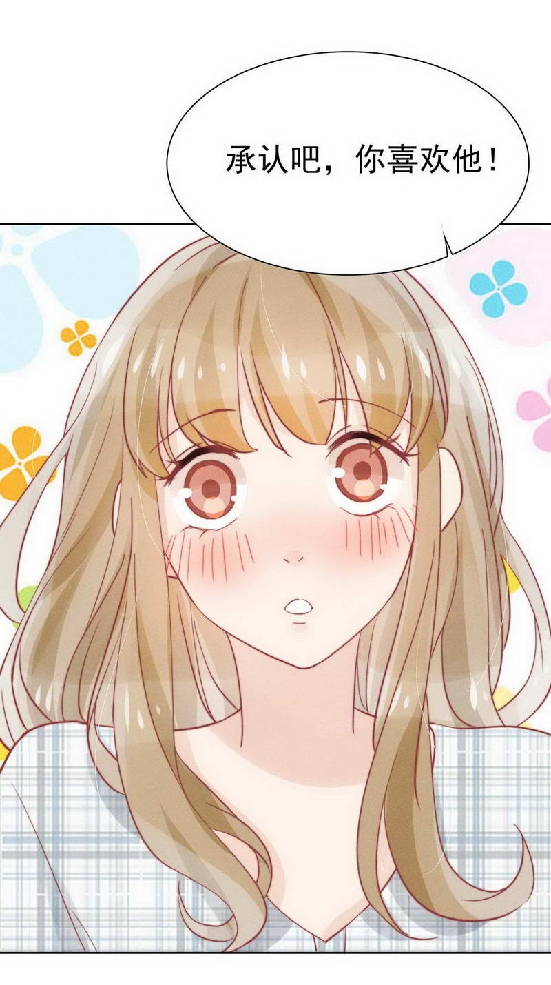 第31话26