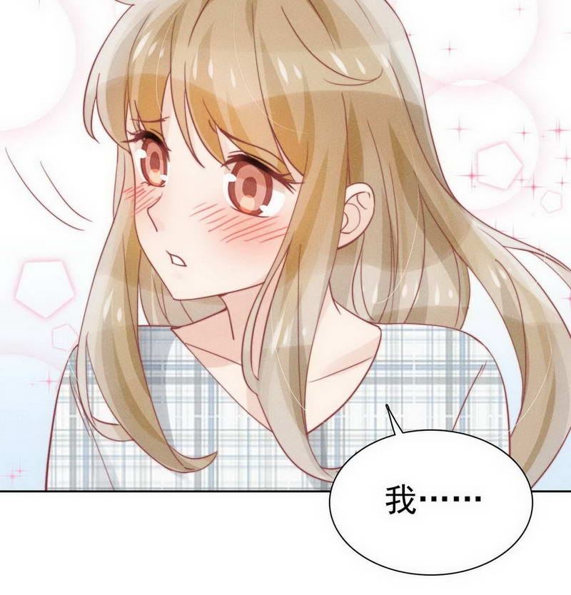 第31话28