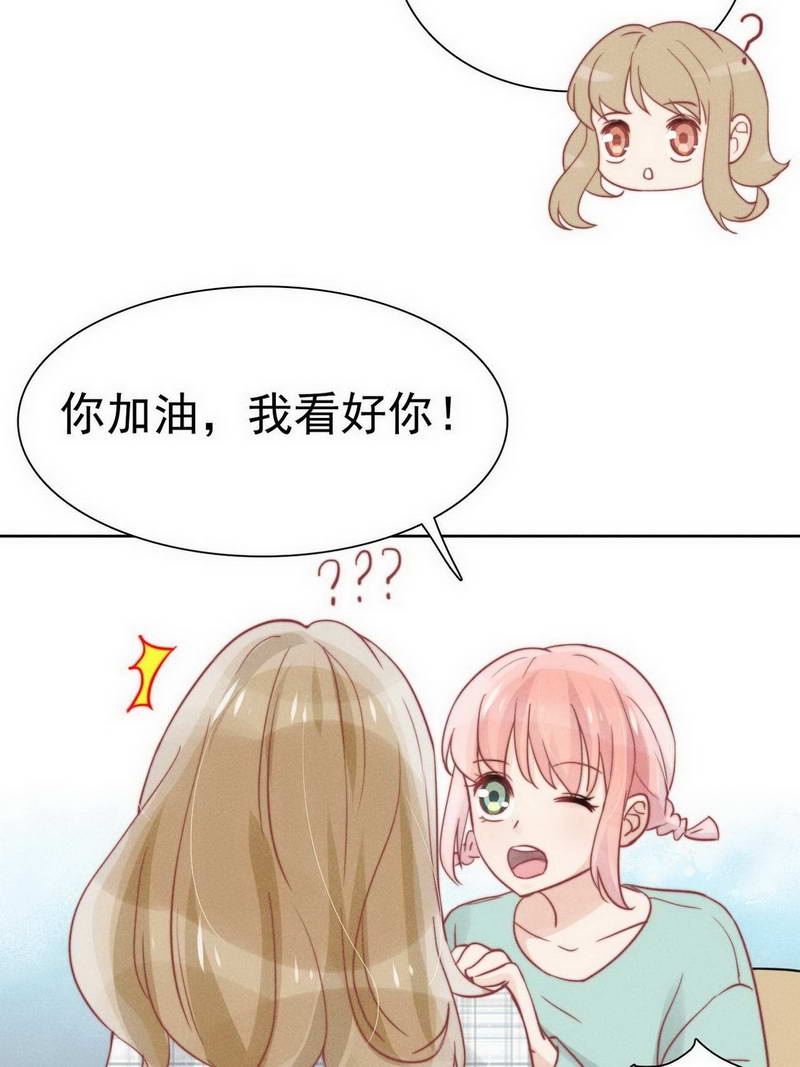 第31话30
