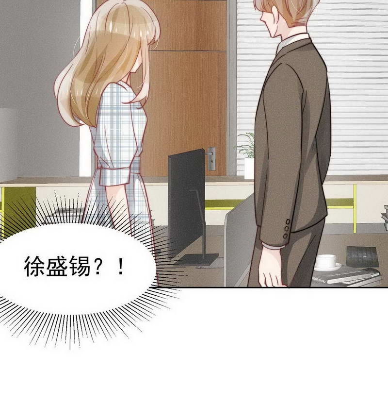 第30话16