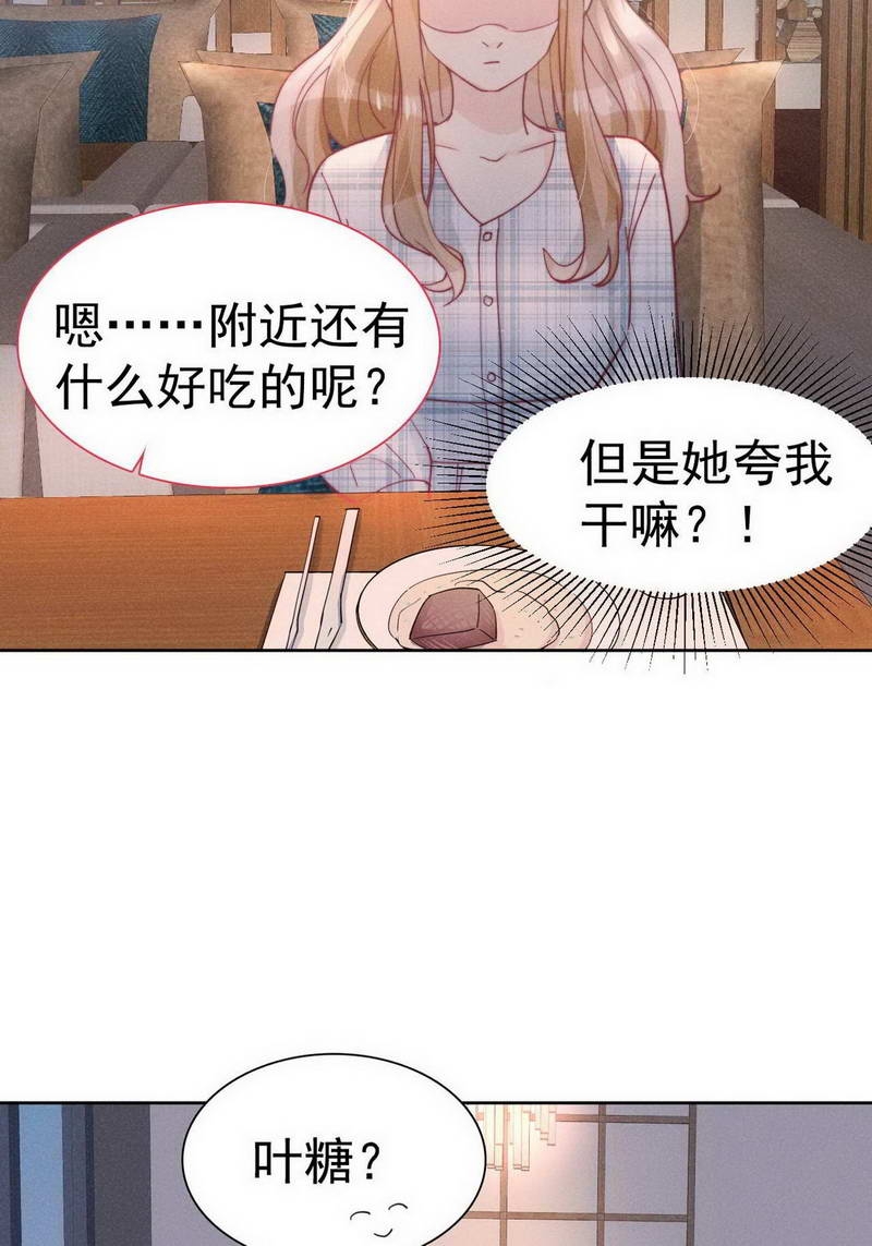 第30话19