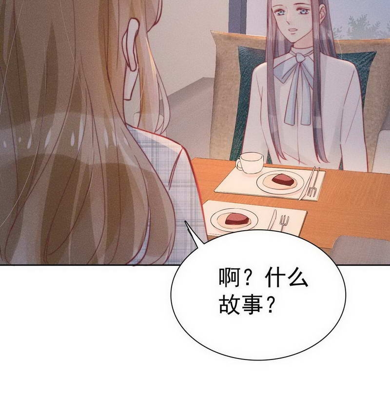 第30话21