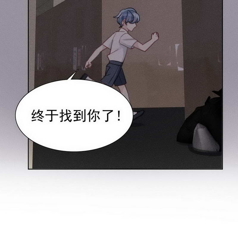 第30话25