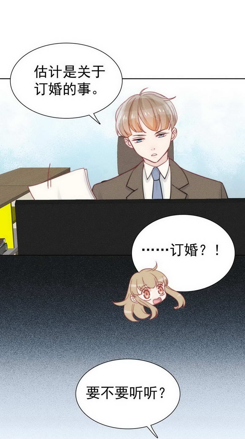 第30话5