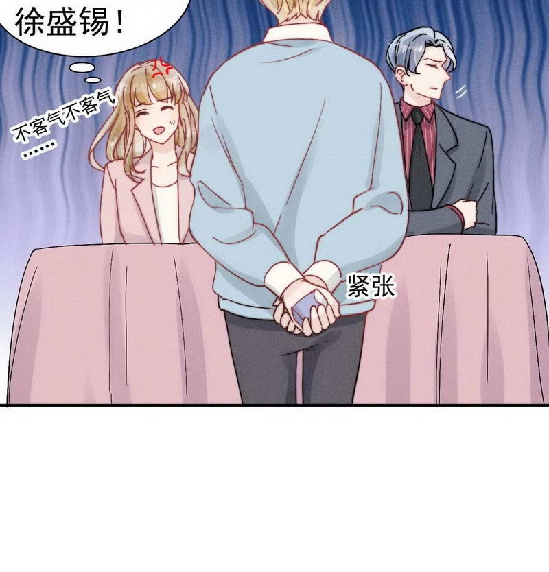 第29话12
