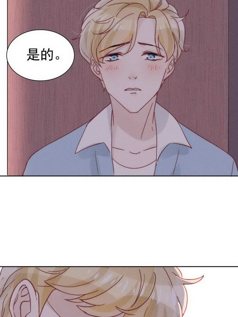 第29话29