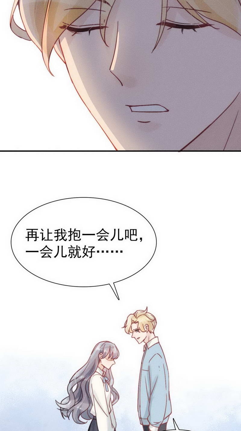 第29话6