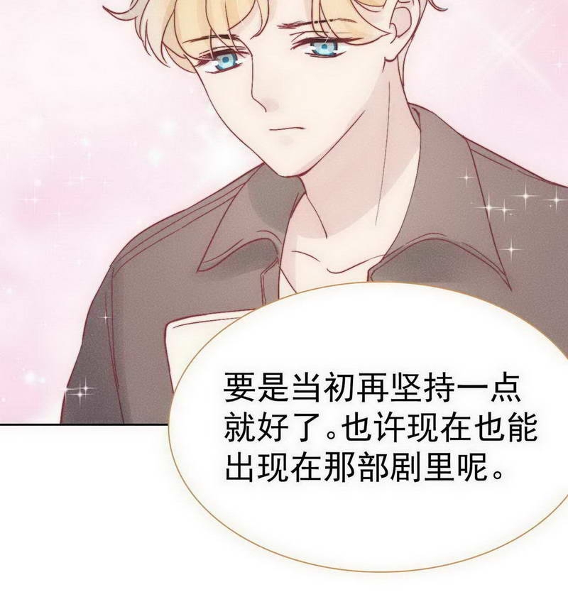 第28话25