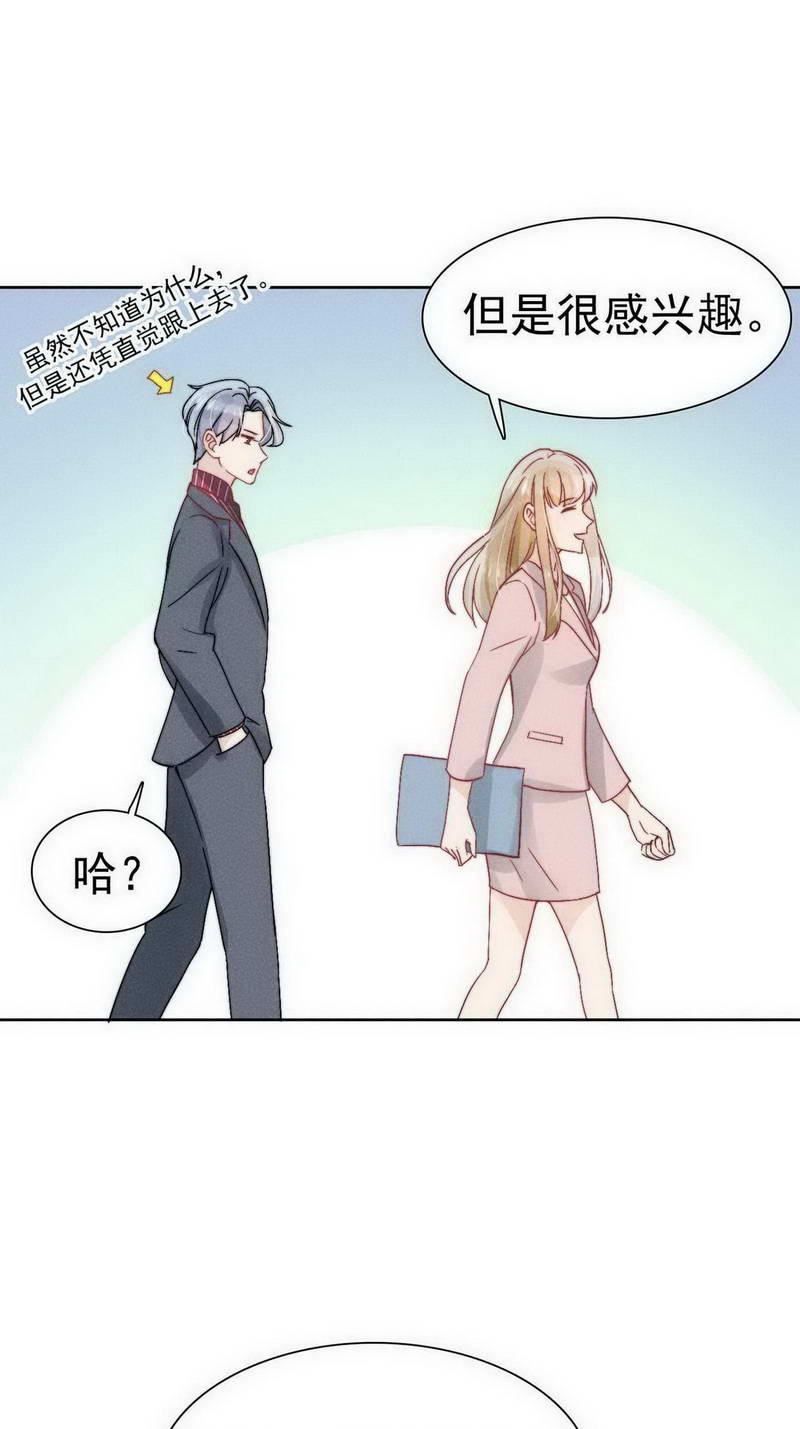 第28话28