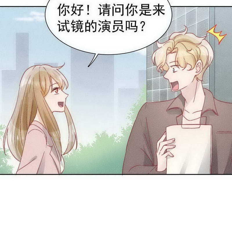 第28话29