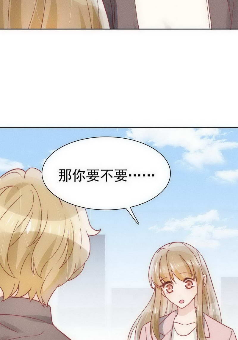 第28话31