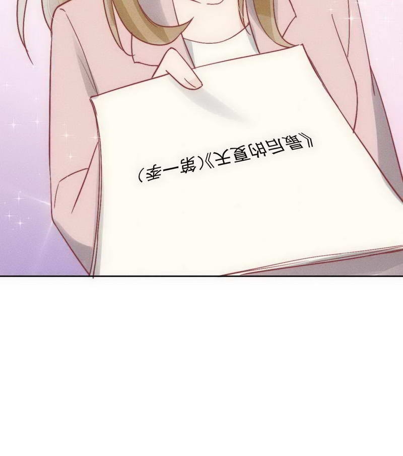 第28话33
