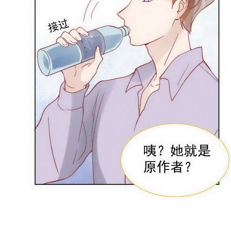 第28话8