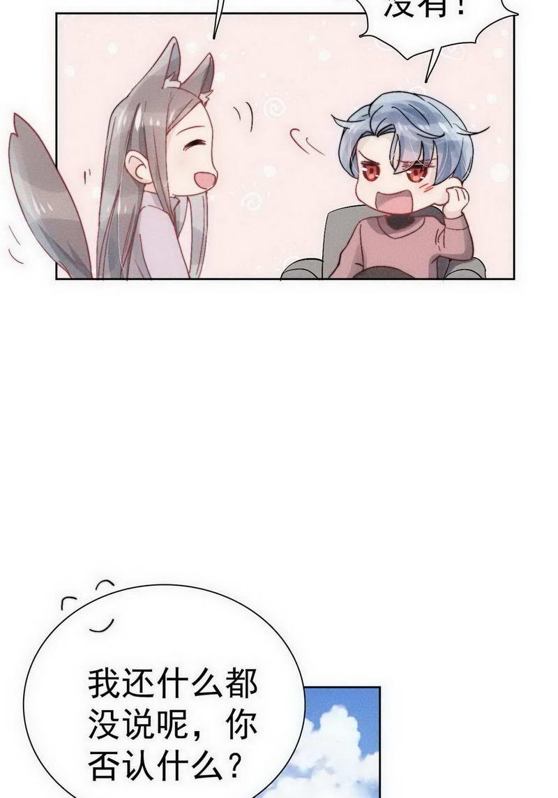 第27话16